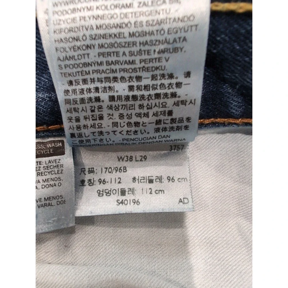 LEVI'S 505 MENS JEANS SZ 38x29(36x29Actual)Blue Straight Regular Dark Wash EUC